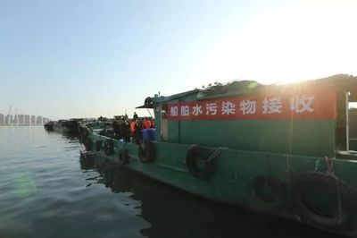 寧波首艘內(nèi)河船舶污染物接收船投入運(yùn)營，船員培訓(xùn)同步啟動(dòng)